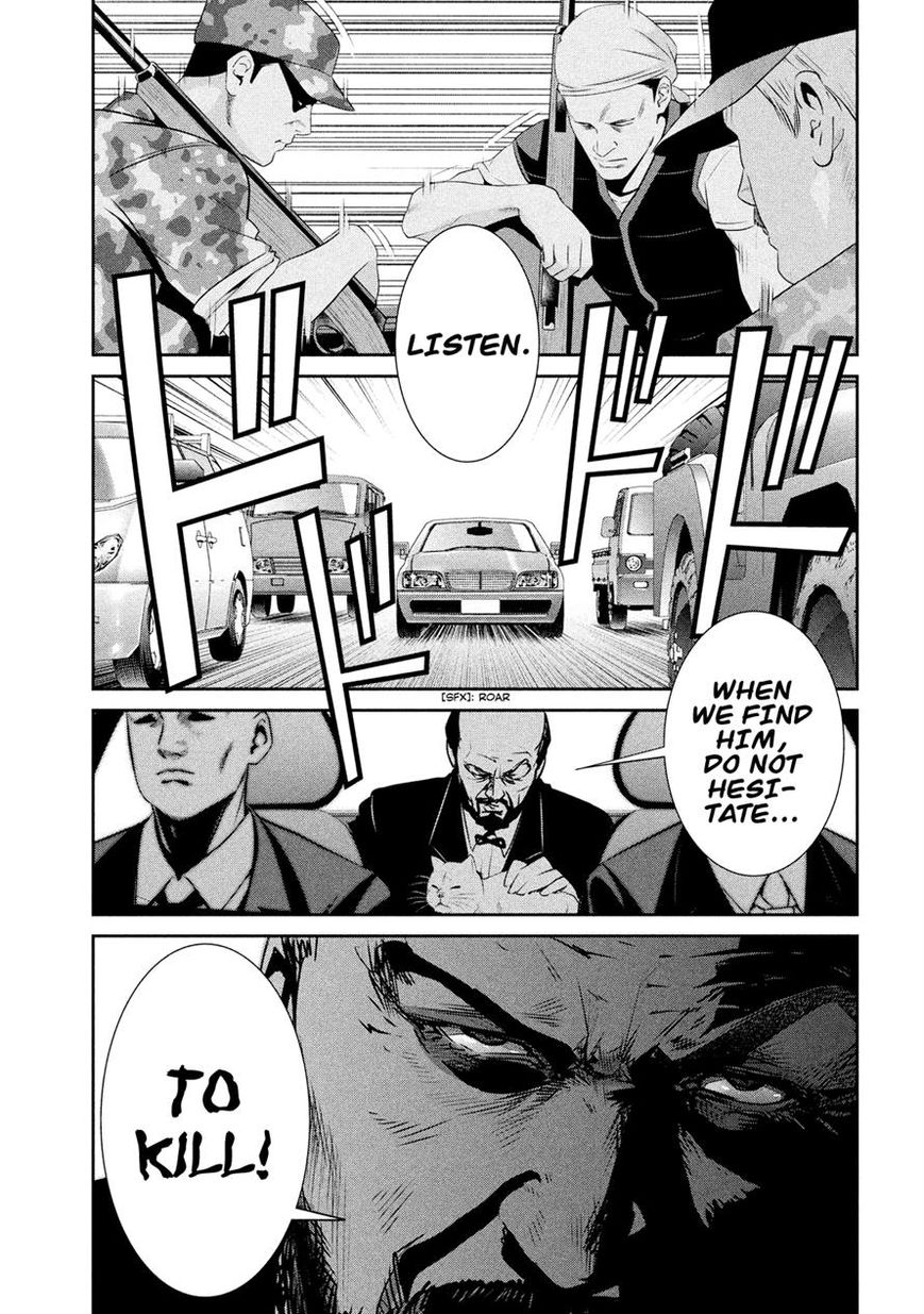 Prison School Chapter 200 Page 12