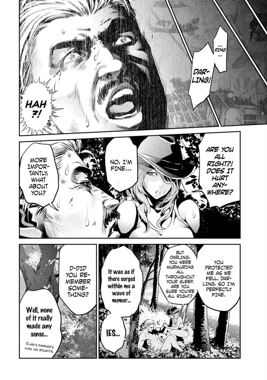 Prison School Chapter 200 Page 3