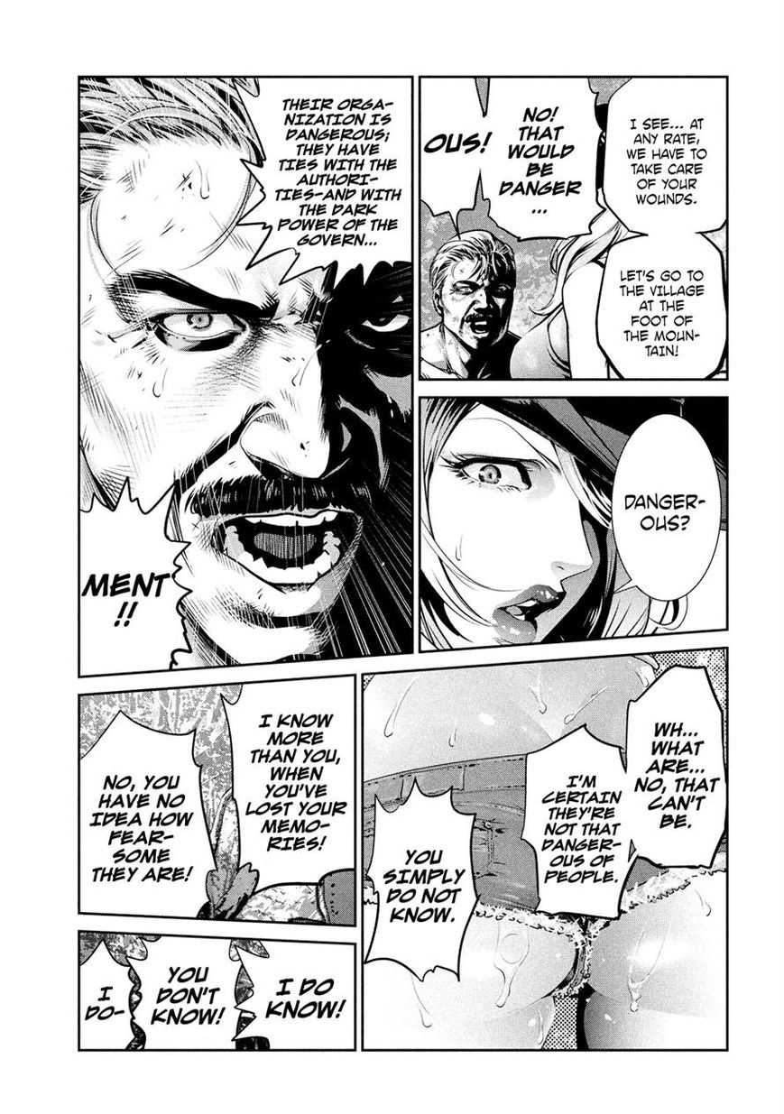 Prison School Chapter 200 Page 4