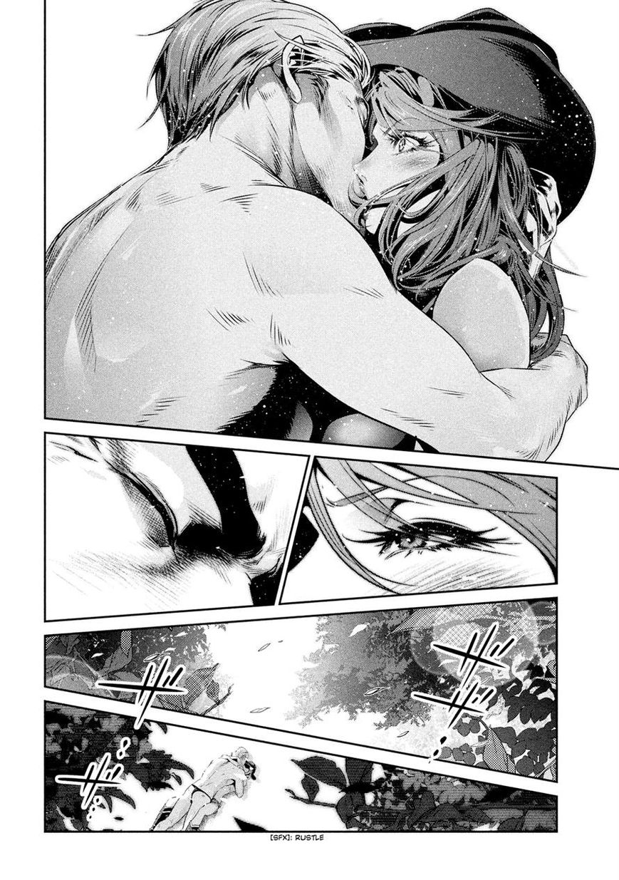 Prison School Chapter 200 Page 5