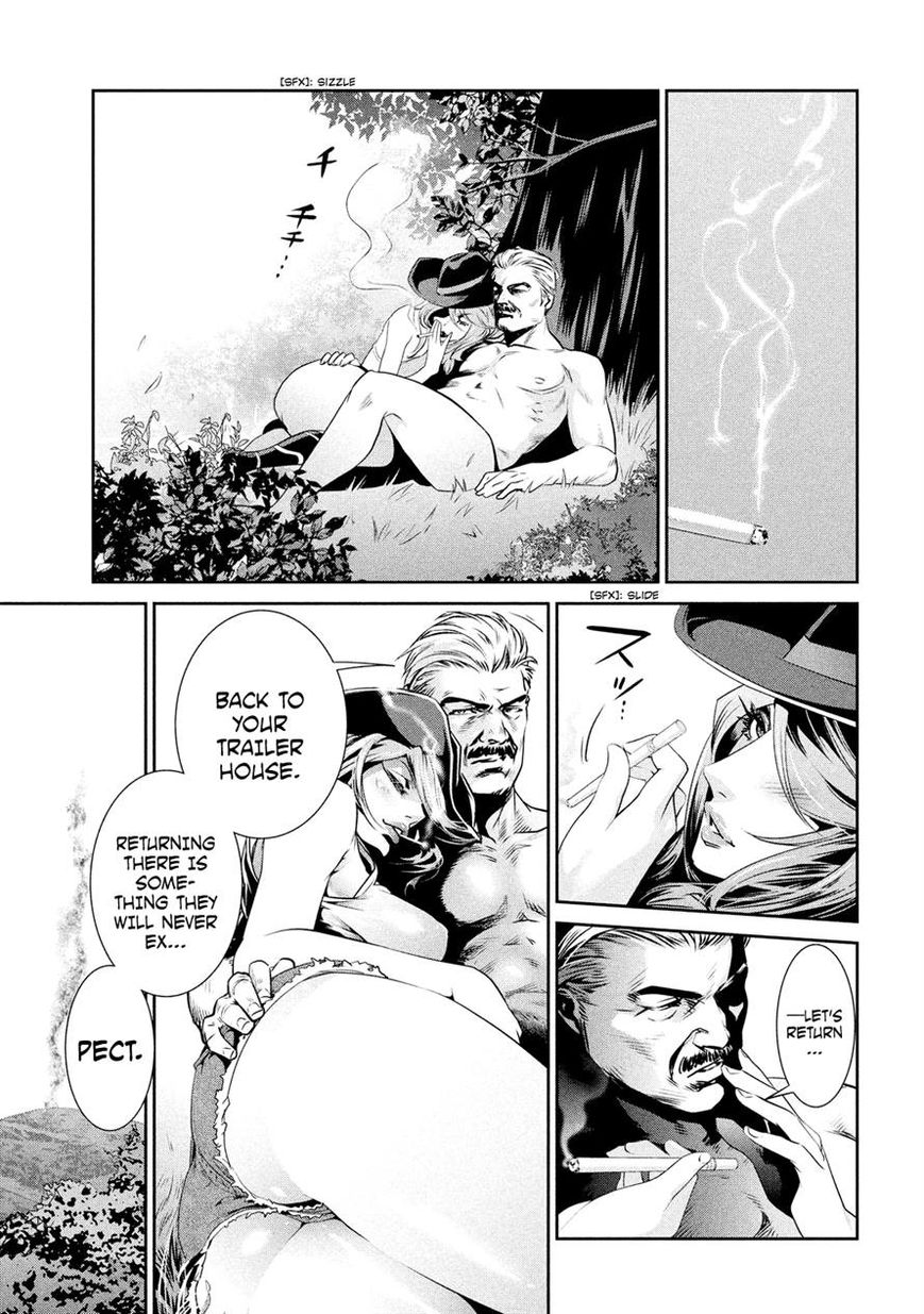 Prison School Chapter 200 Page 6