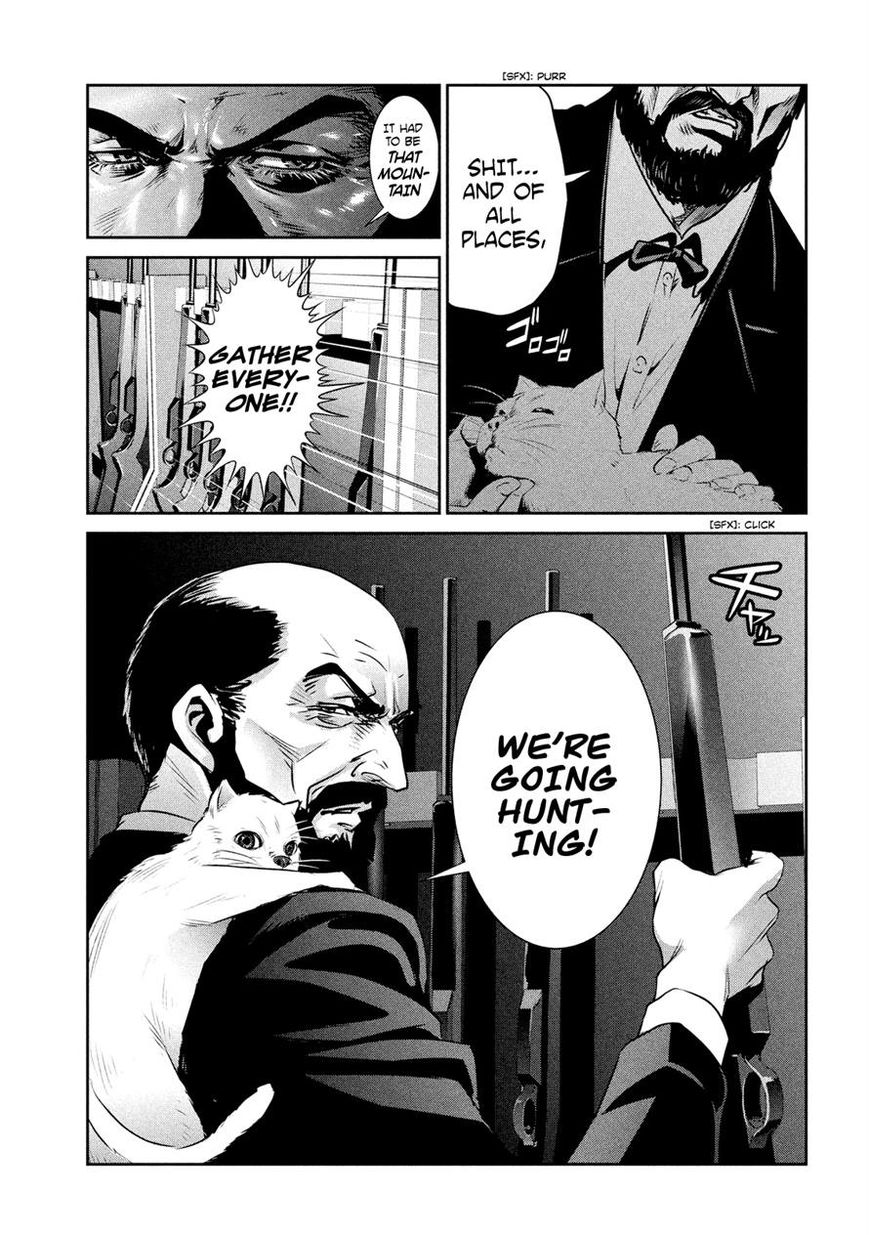 Prison School Chapter 200 Page 8