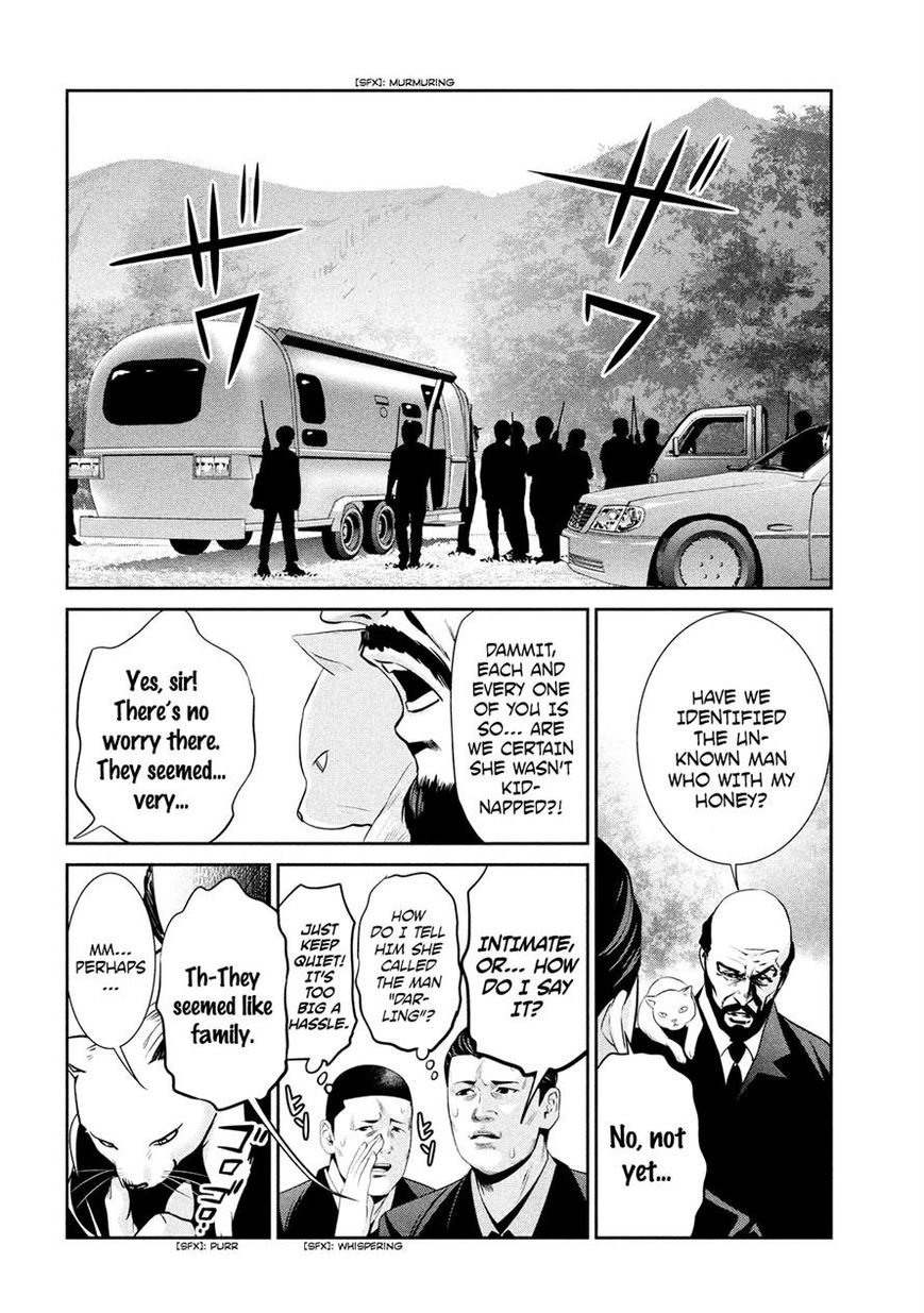 Prison School Chapter 201 Page 10