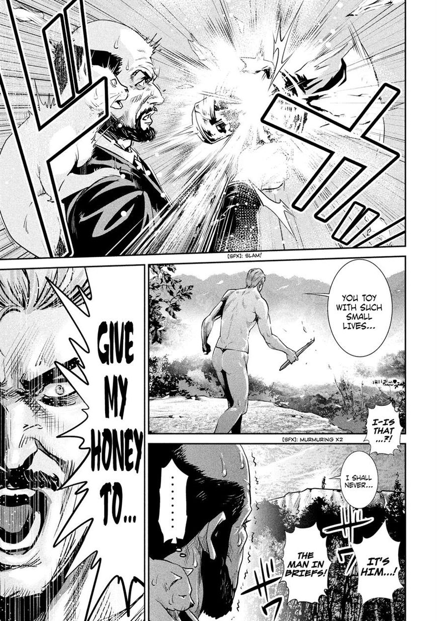 Prison School Chapter 201 Page 17