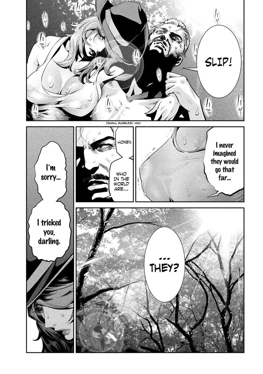 Prison School Chapter 201 Page 5