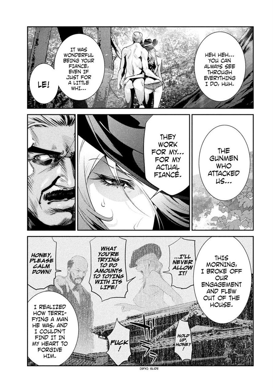 Prison School Chapter 201 Page 7