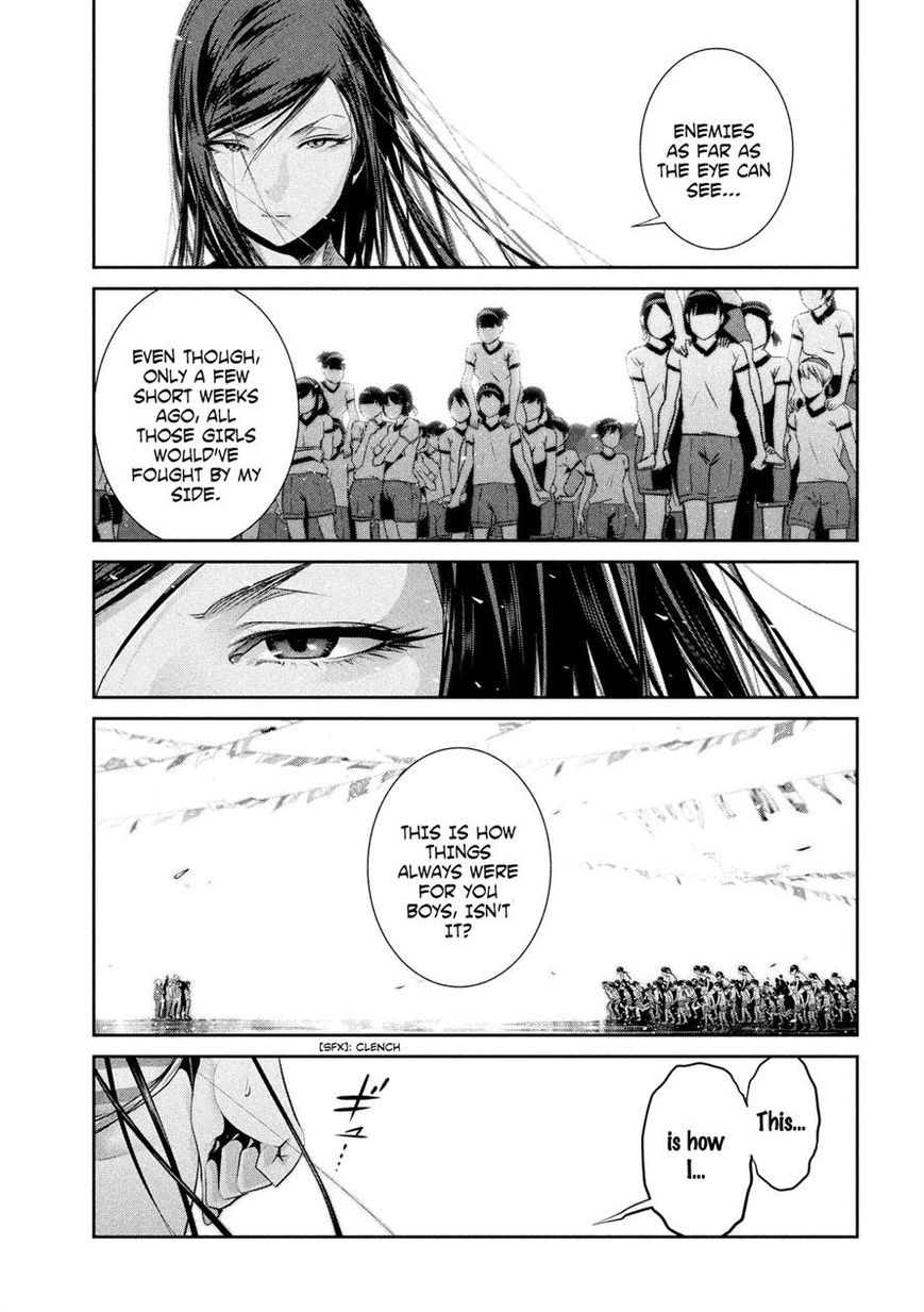 Prison School Chapter 202 Page 11