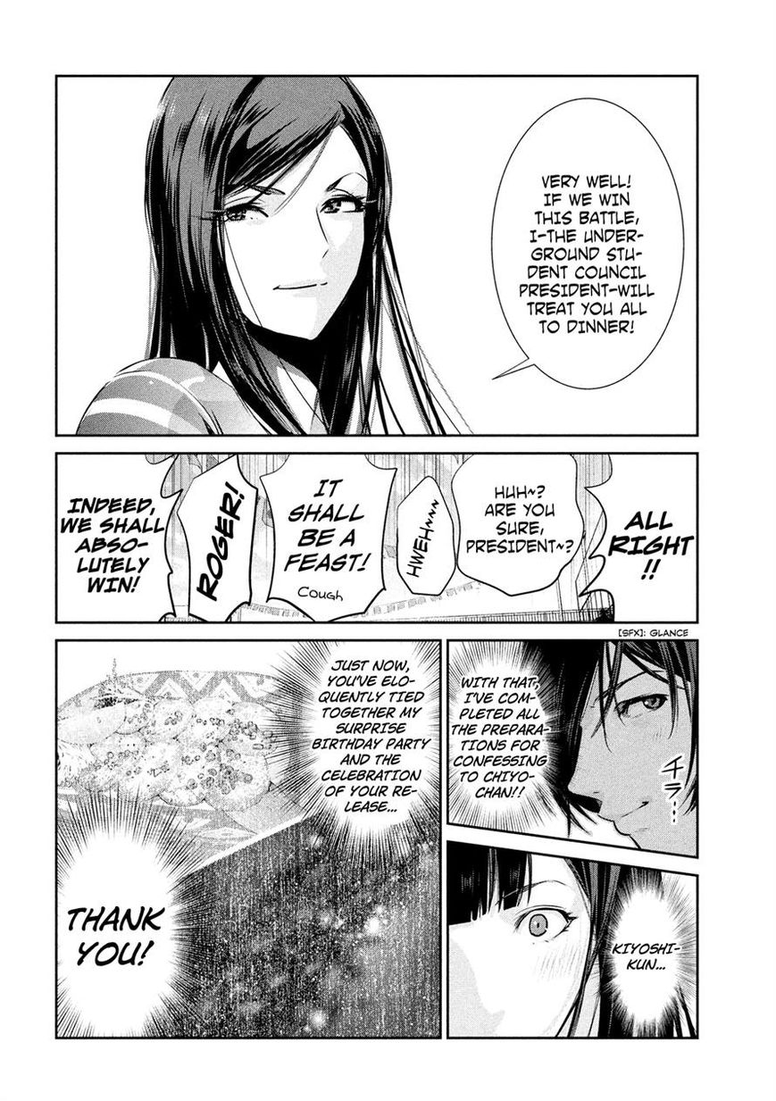 Prison School Chapter 202 Page 14