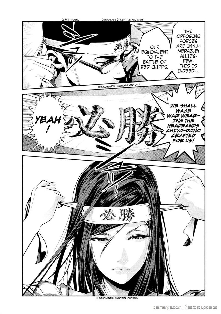 Prison School Chapter 202 Page 15