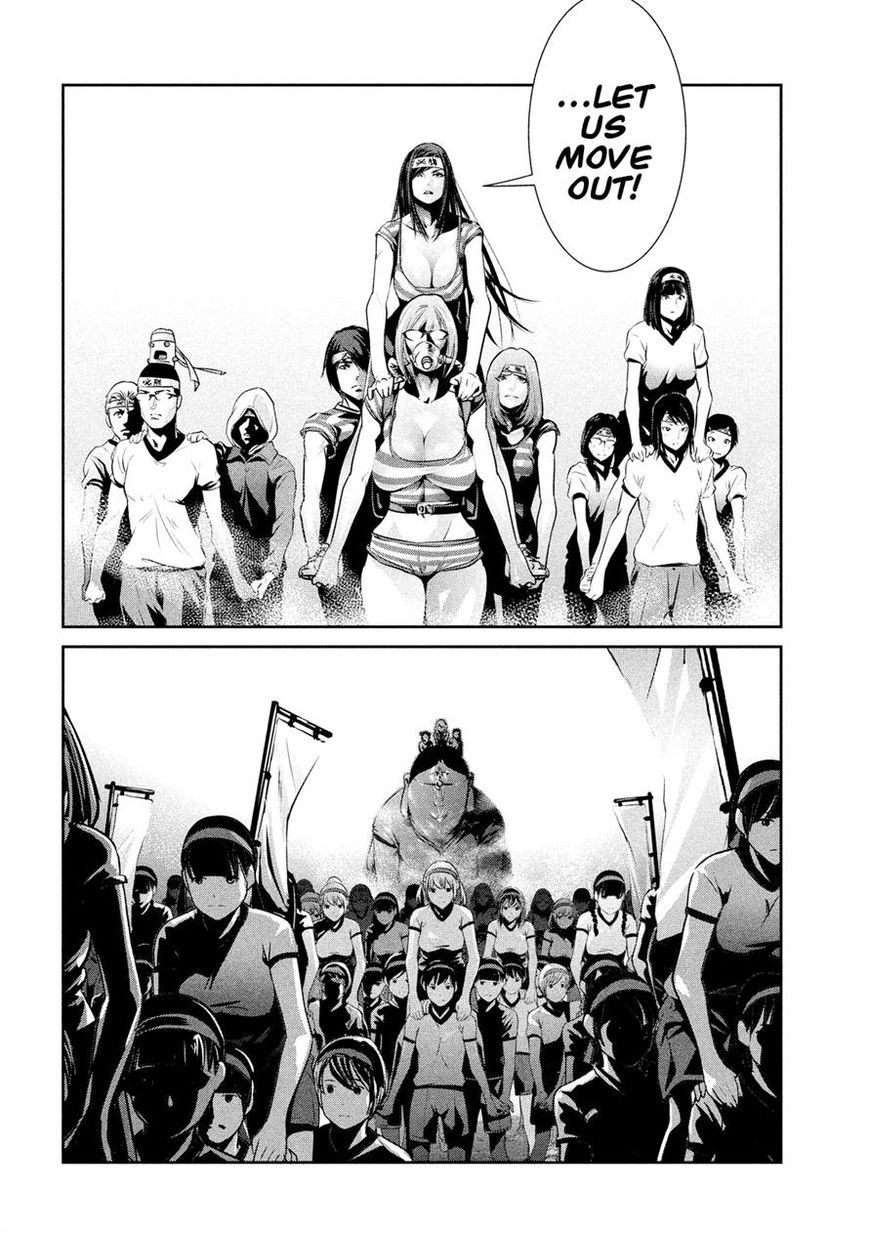 Prison School Chapter 202 Page 16