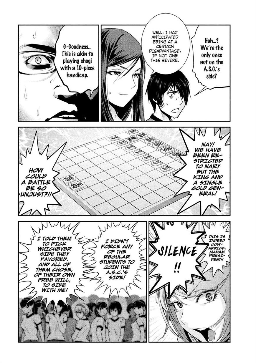 Prison School Chapter 202 Page 8