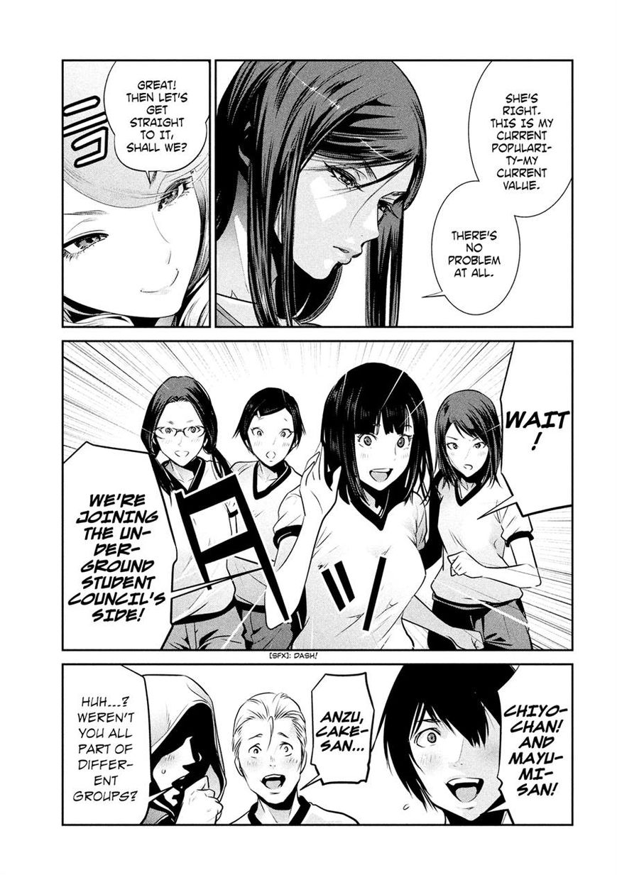 Prison School Chapter 202 Page 9