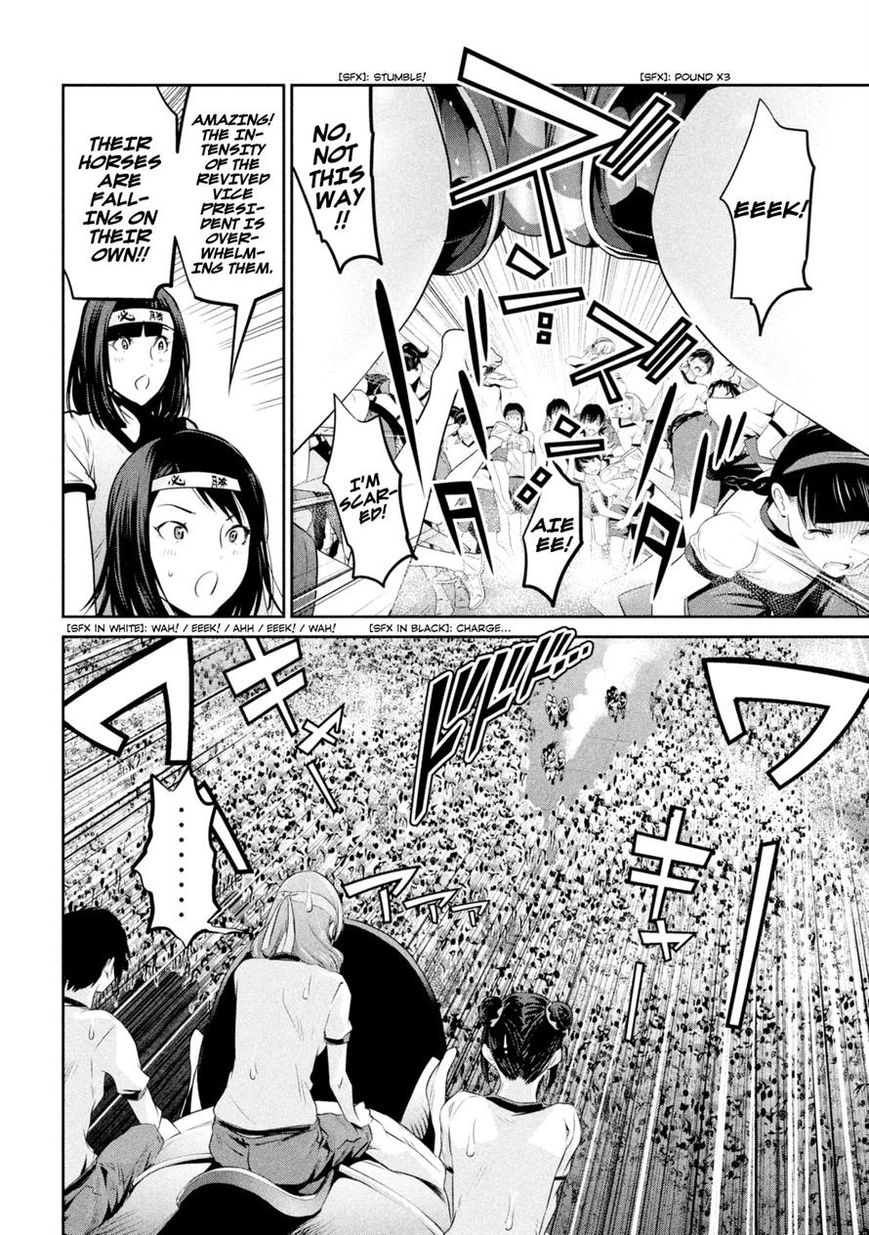 Prison School Chapter 203 Page 6