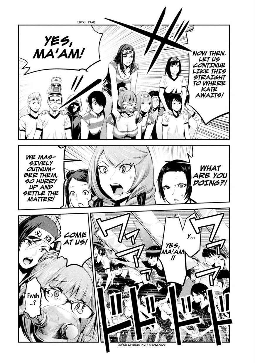 Prison School Chapter 203 Page 8