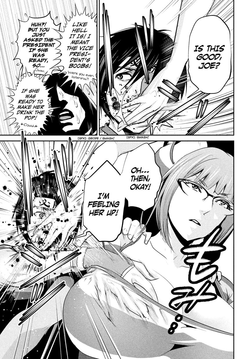 Prison School Chapter 204 Page 15