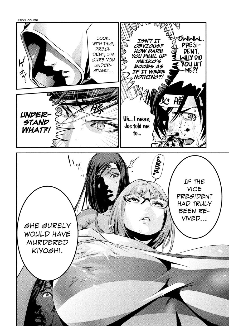 Prison School Chapter 204 Page 16