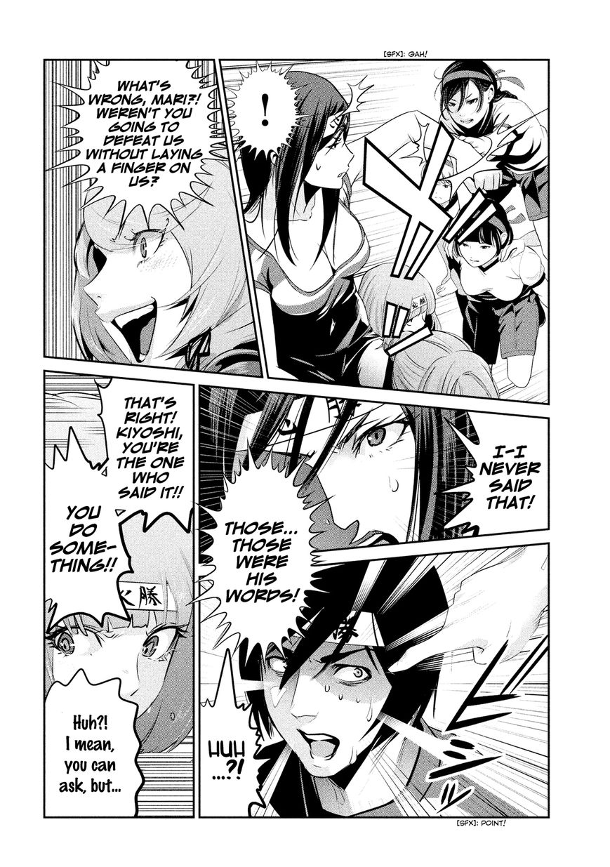Prison School Chapter 204 Page 18