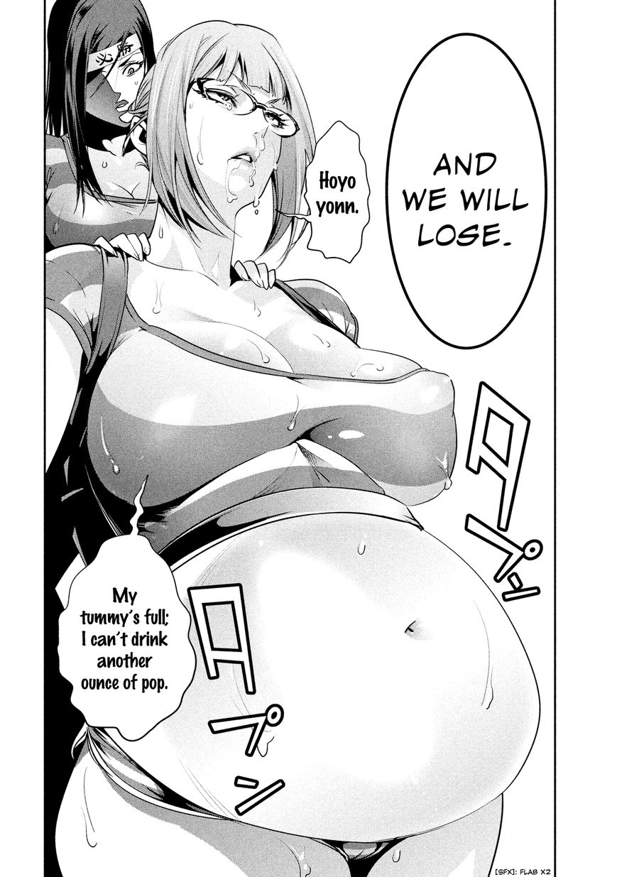 Prison School Chapter 204 Page 4