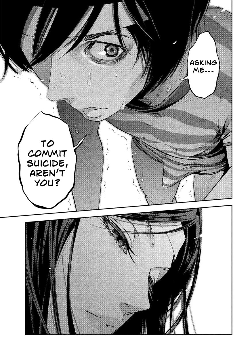 Prison School Chapter 205 Page 12