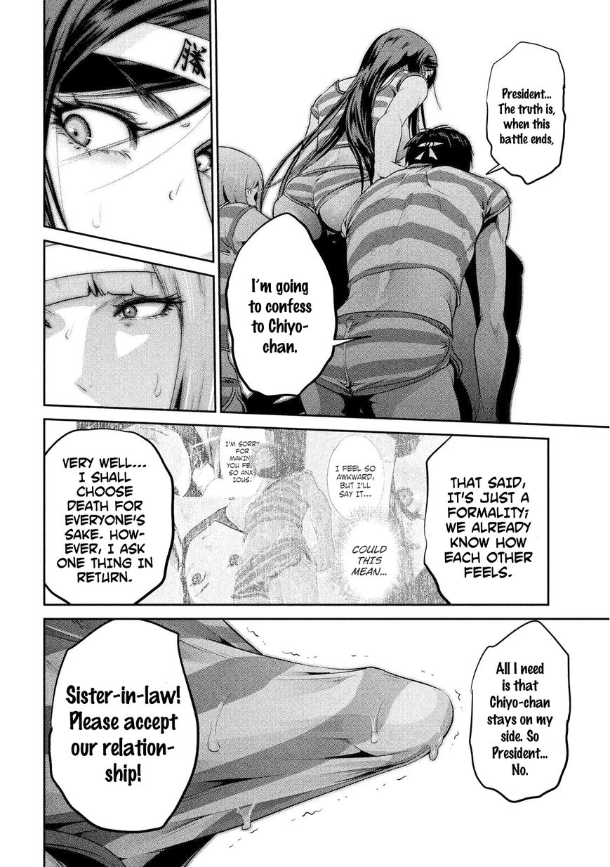 Prison School Chapter 205 Page 15