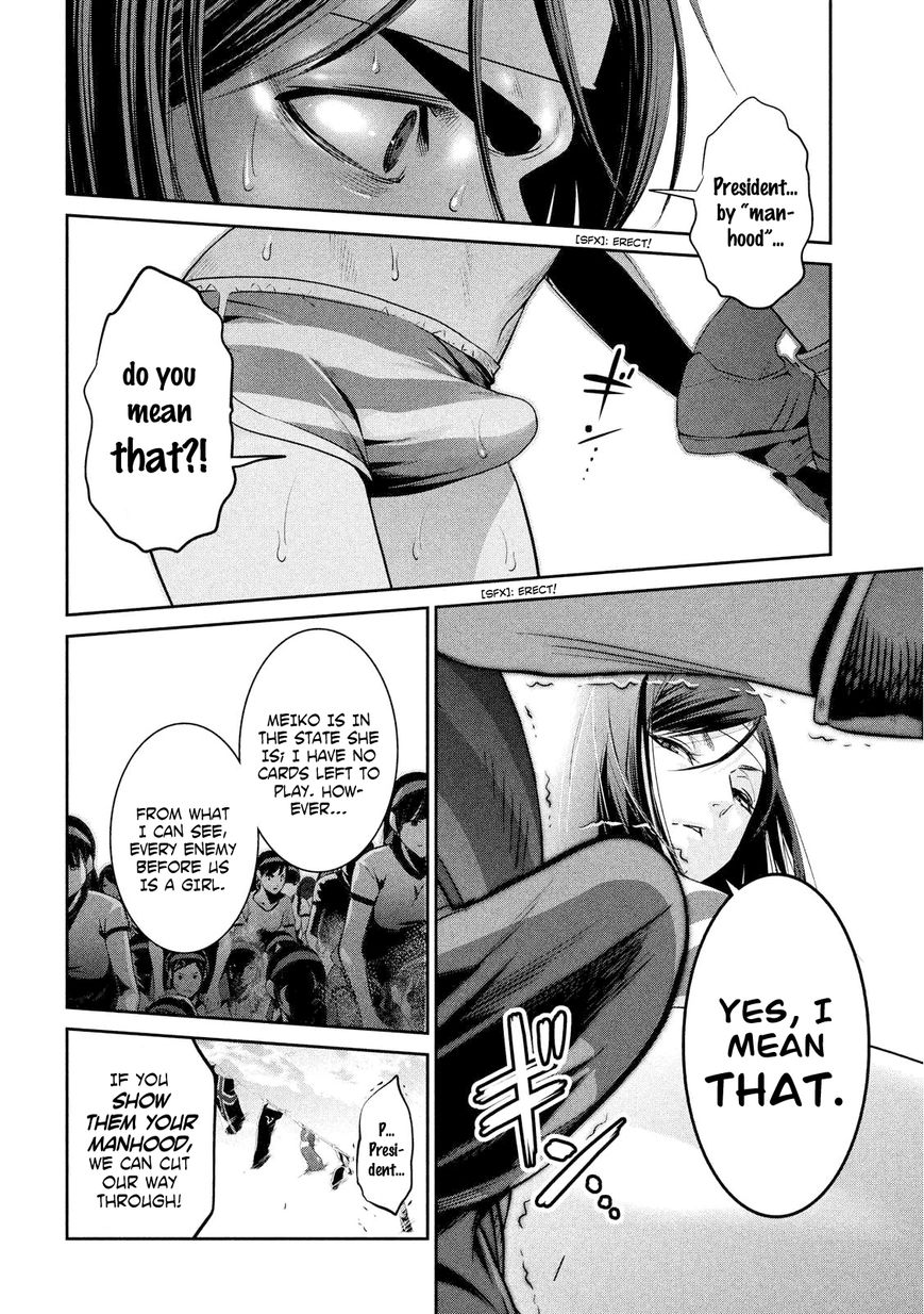 Prison School Chapter 205 Page 9