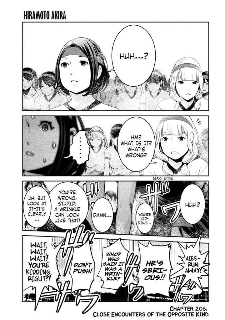 Prison School Chapter 206 Page 1