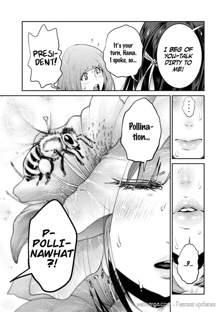 Prison School Chapter 206 Page 12