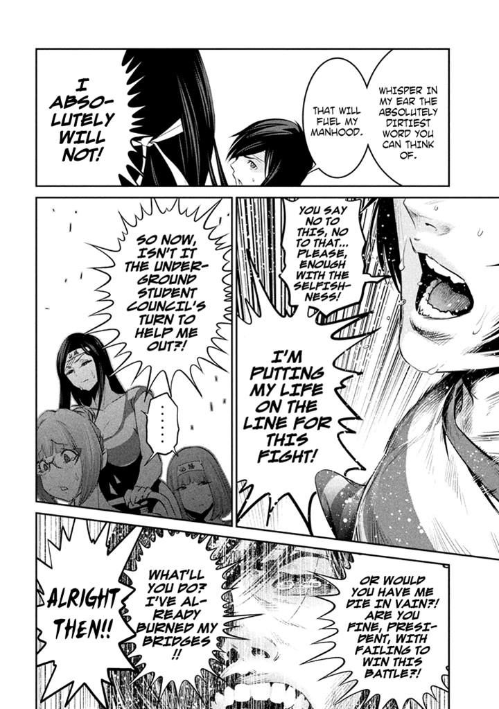 Prison School Chapter 206 Page 9