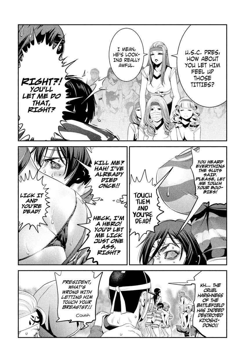 Prison School Chapter 207 Page 10