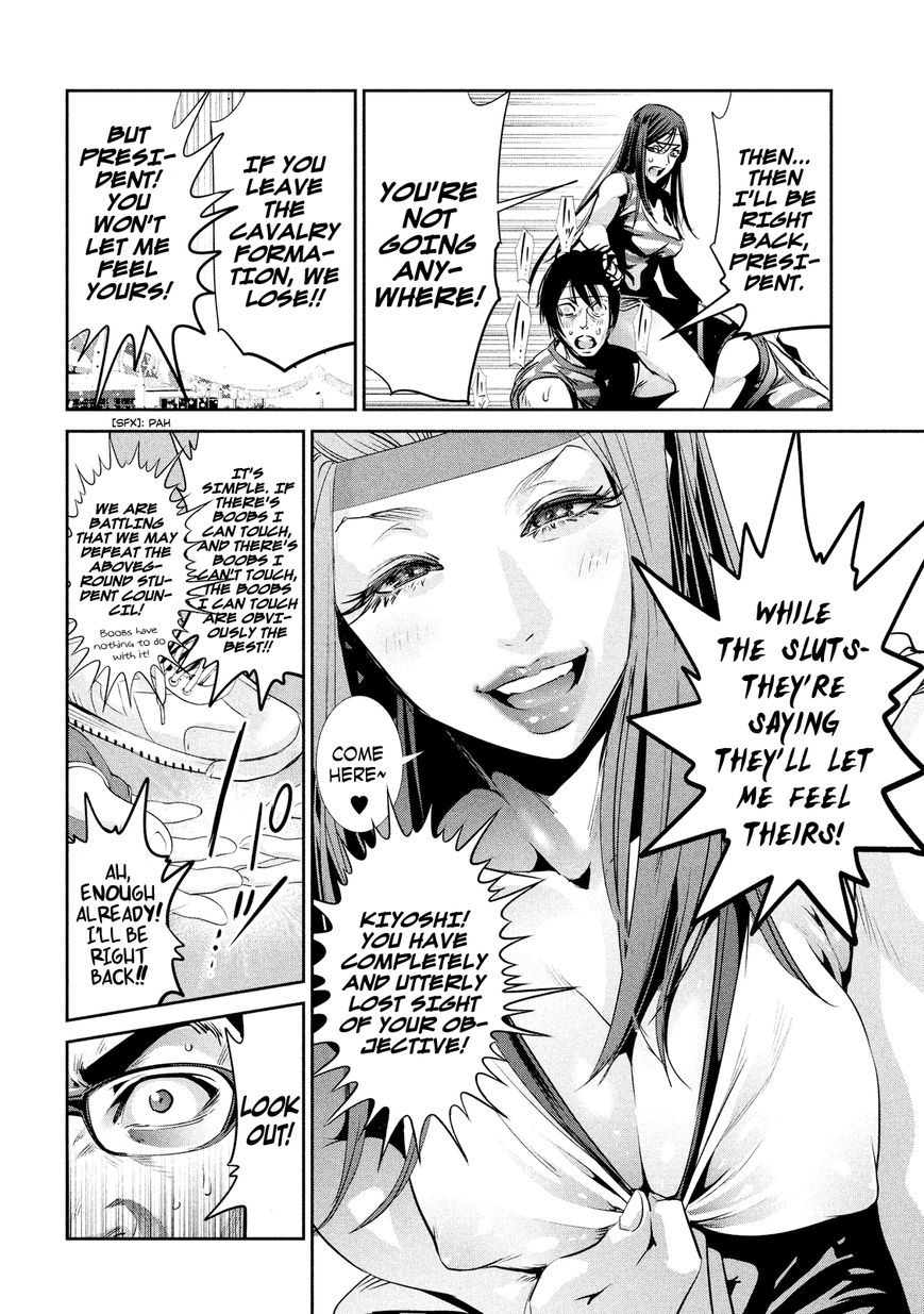 Prison School Chapter 207 Page 12