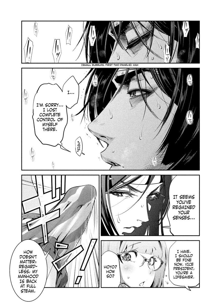 Prison School Chapter 207 Page 15