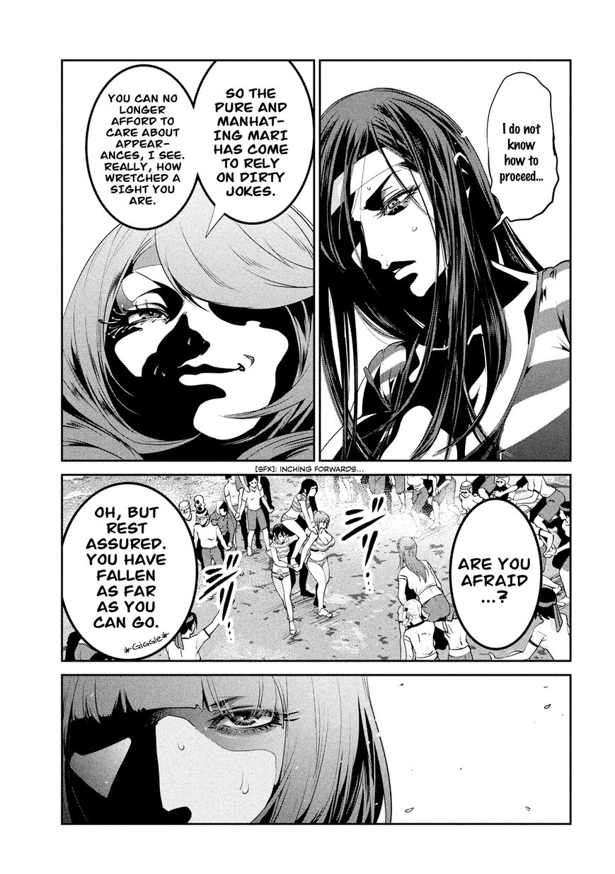 Prison School Chapter 207 Page 17