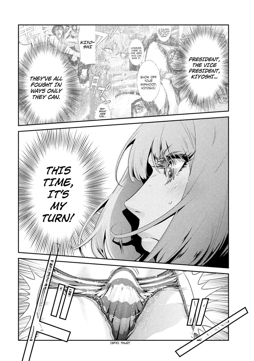 Prison School Chapter 207 Page 18