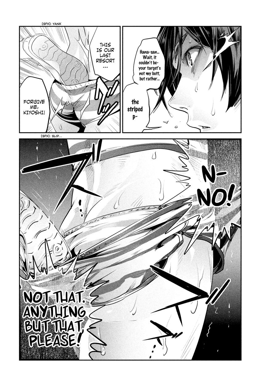 Prison School Chapter 207 Page 20