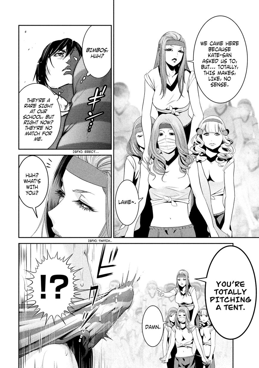 Prison School Chapter 207 Page 6