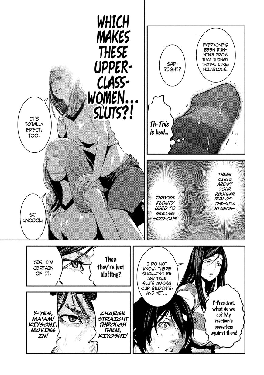 Prison School Chapter 207 Page 7