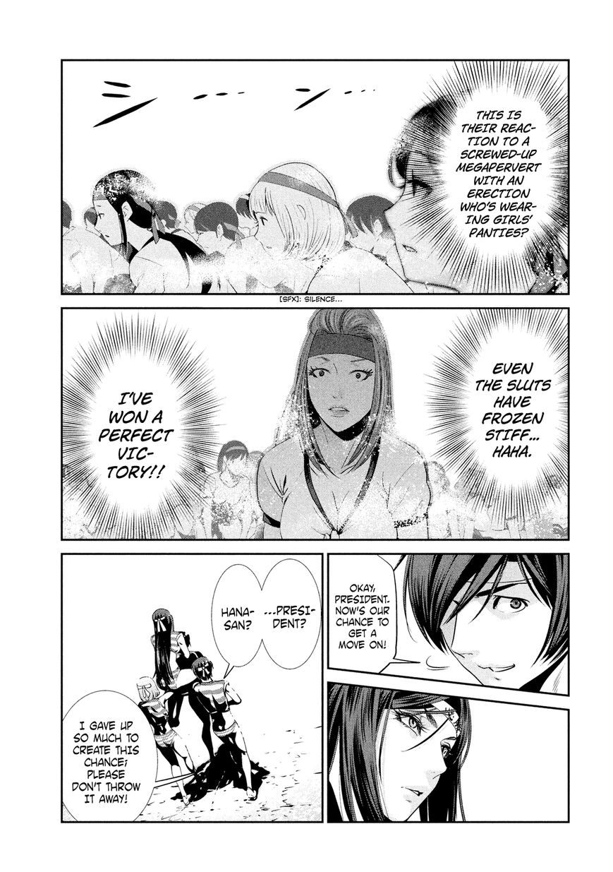 Prison School Chapter 208 Page 9
