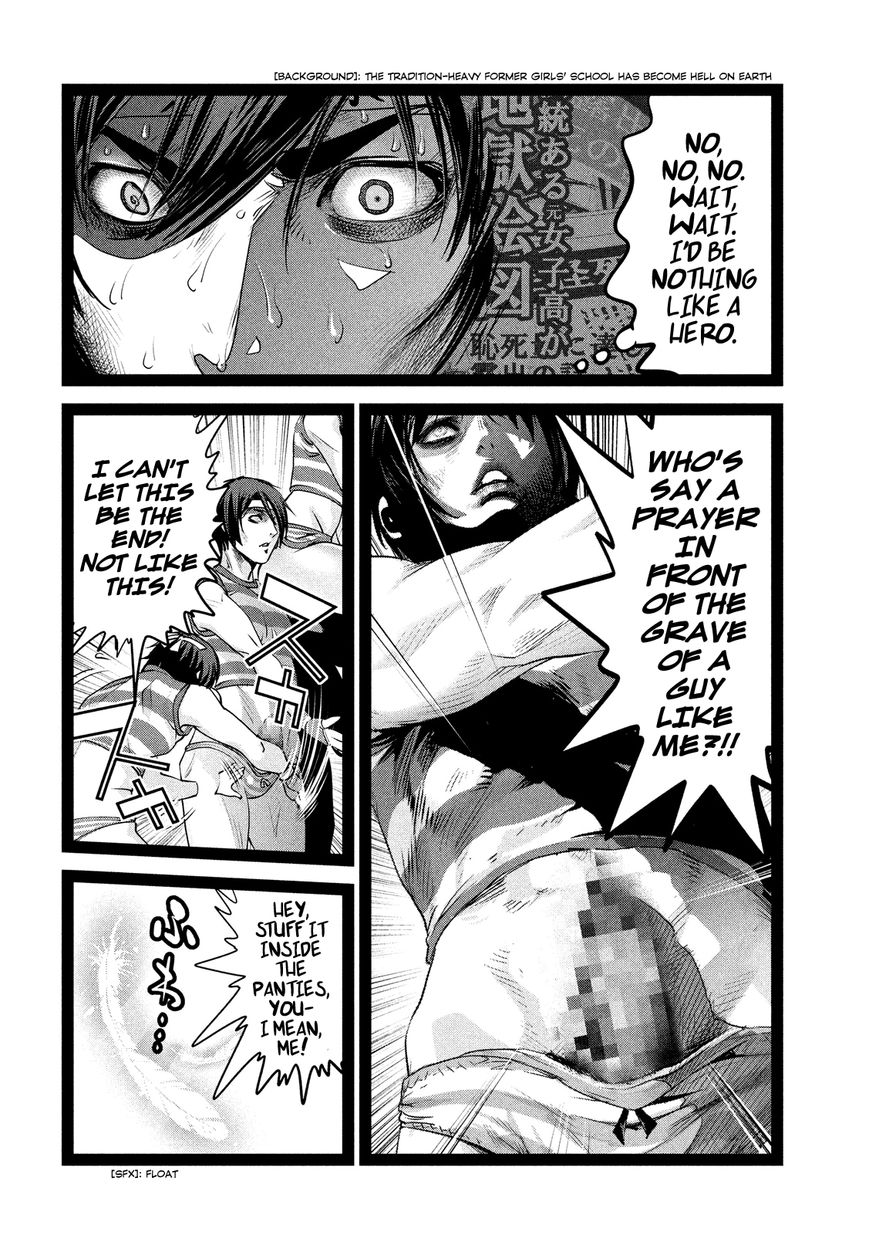 Prison School Chapter 209 Page 10