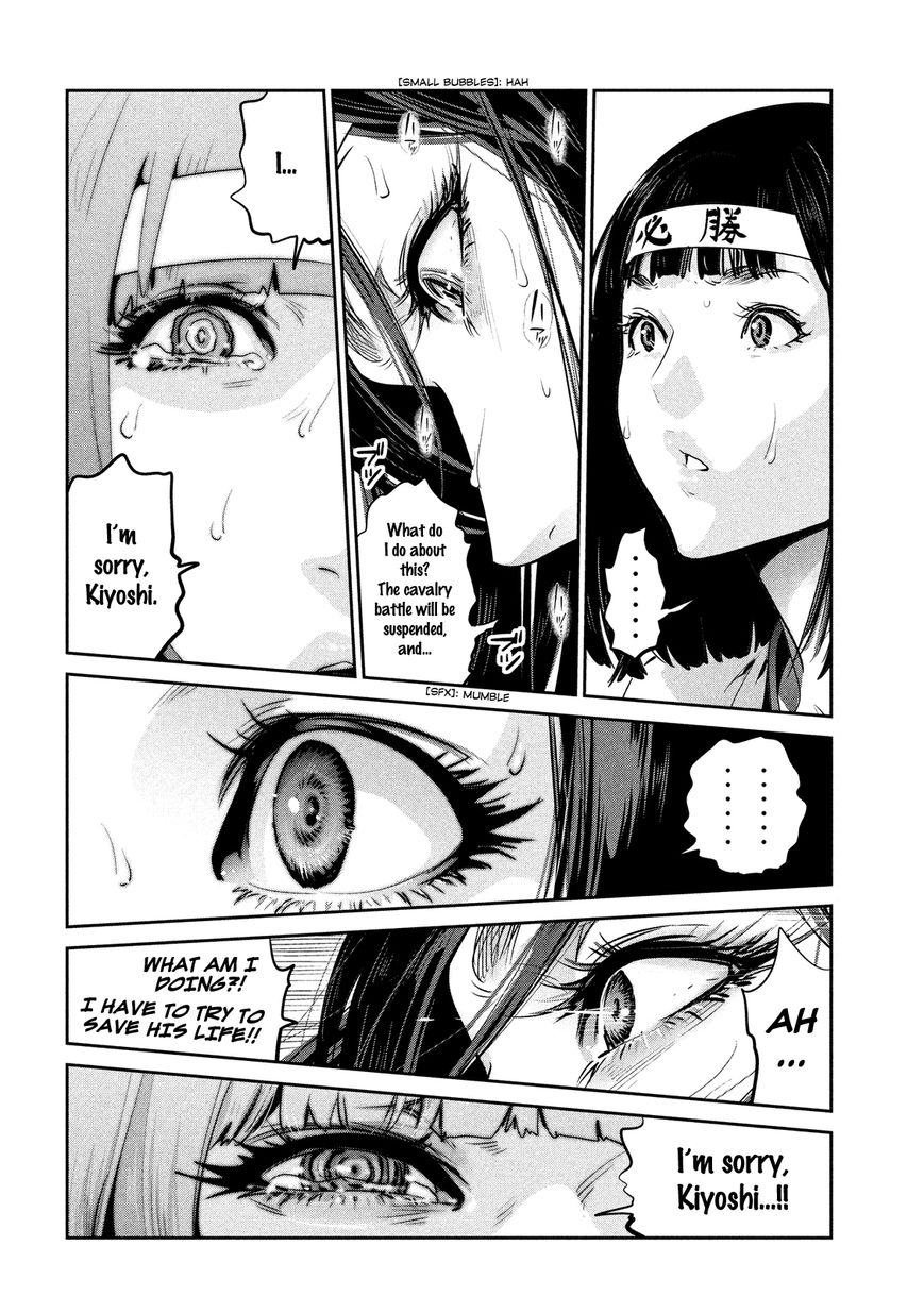 Prison School Chapter 209 Page 16