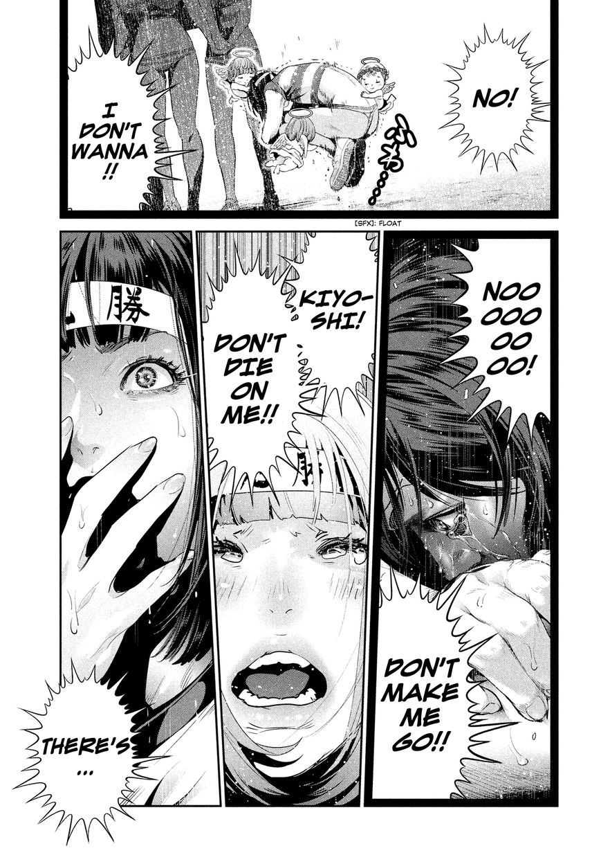 Prison School Chapter 209 Page 17