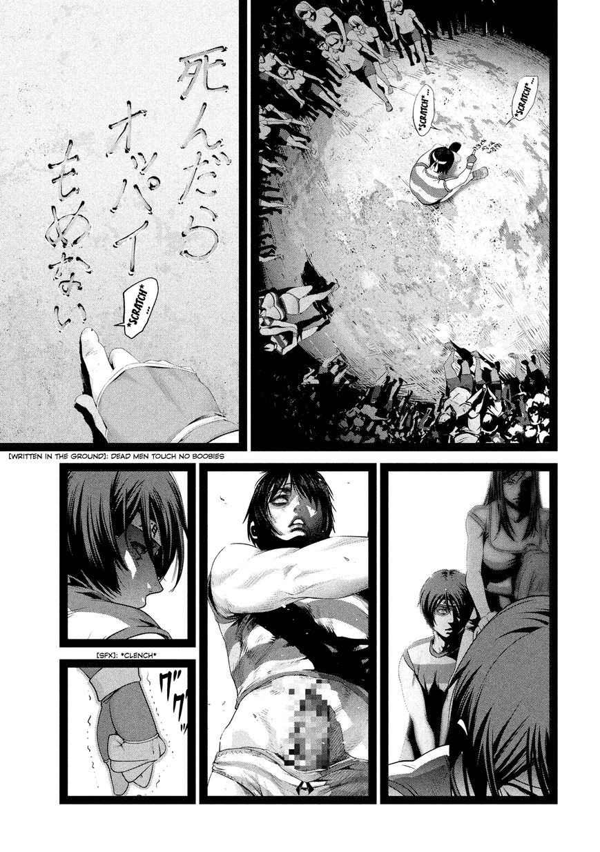 Prison School Chapter 209 Page 3