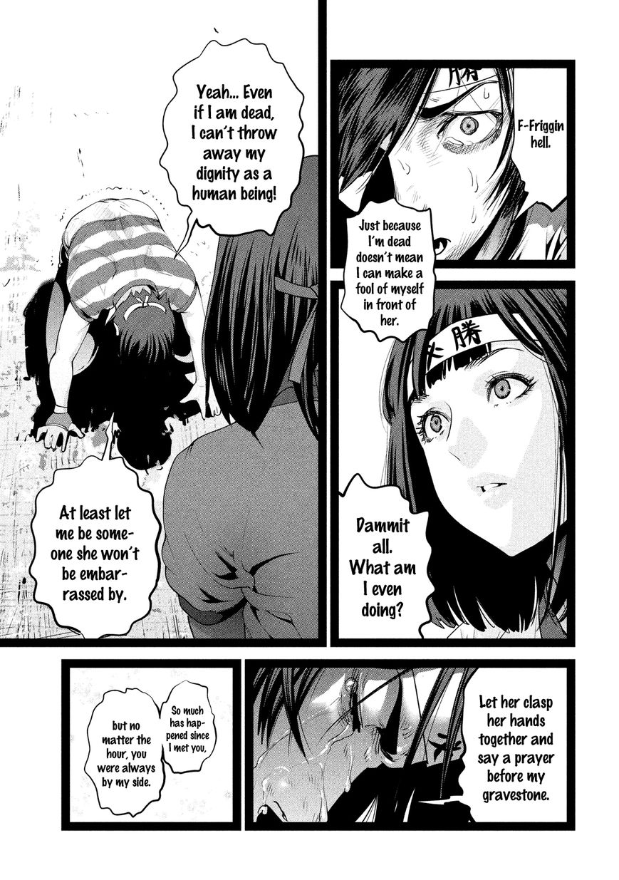 Prison School Chapter 209 Page 7