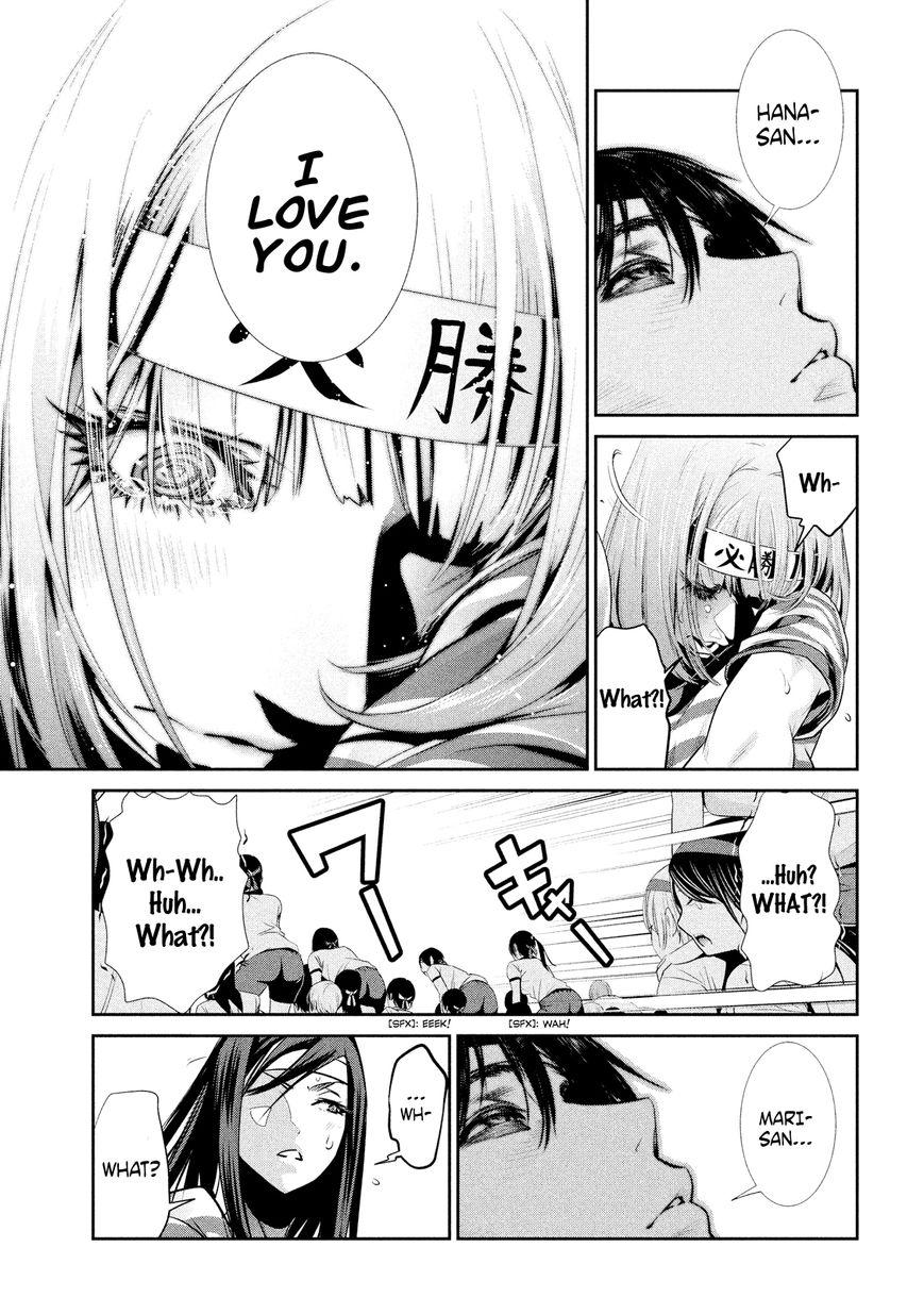 Prison School Chapter 210 Page 11