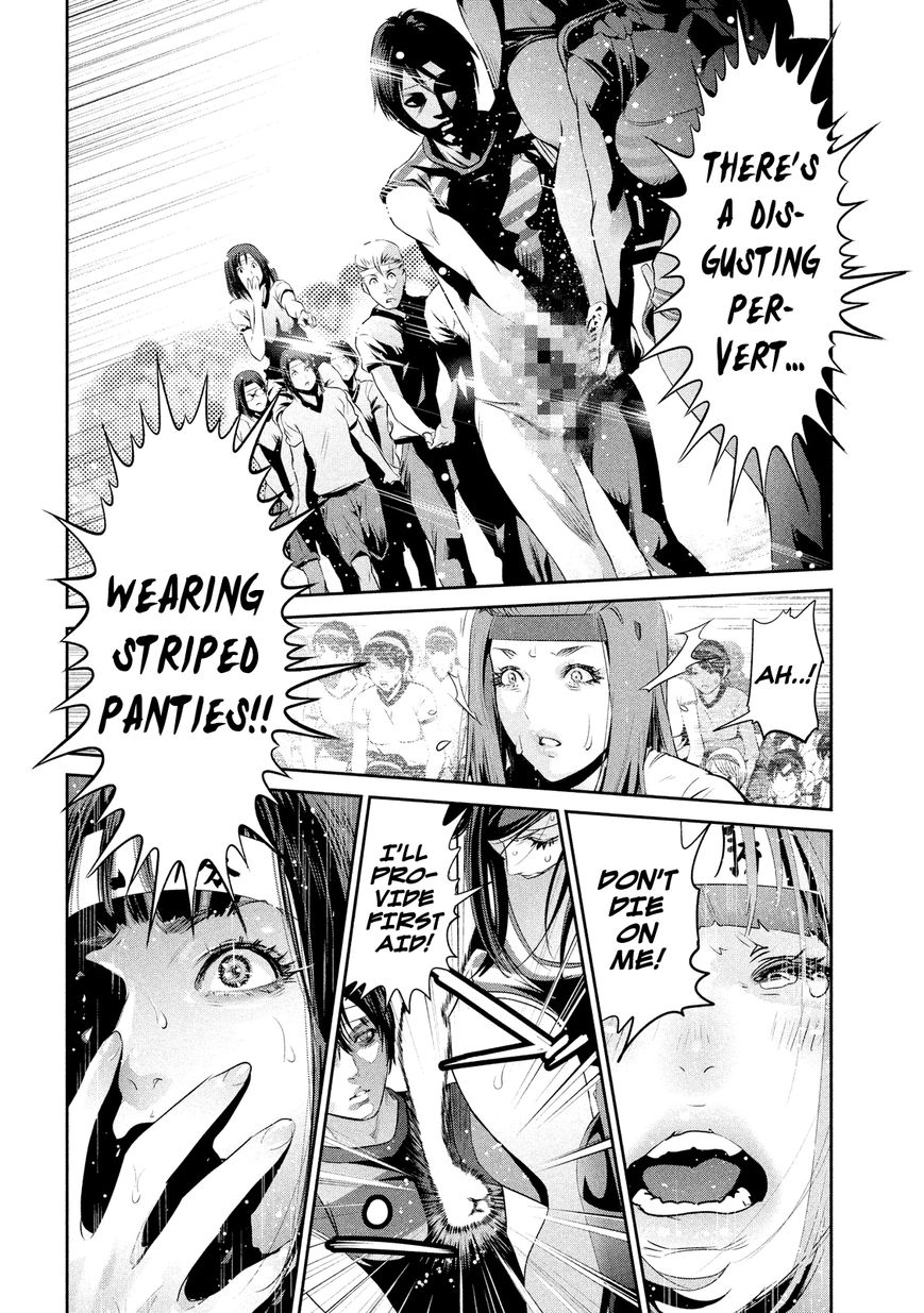 Prison School Chapter 210 Page 2