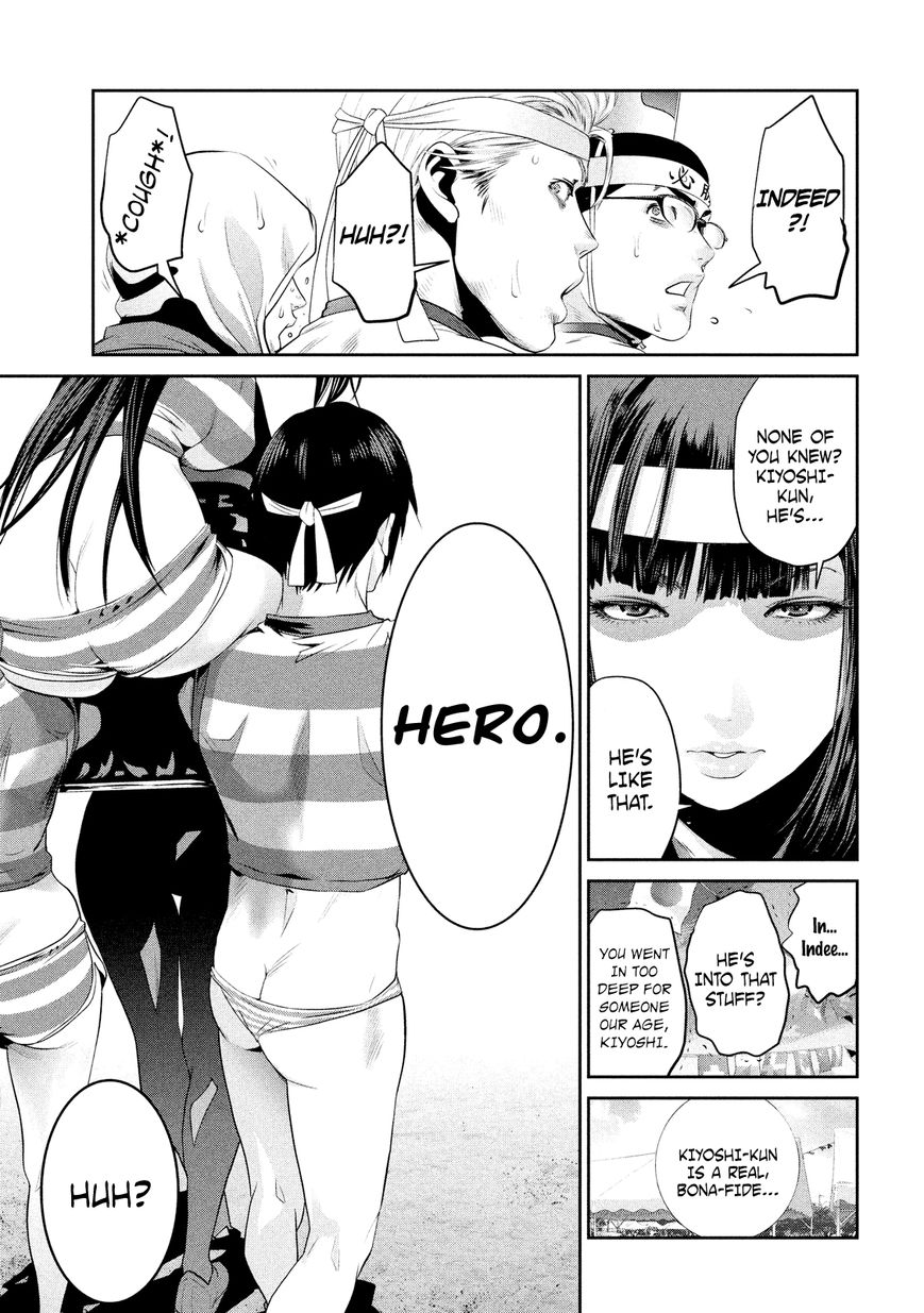 Prison School Chapter 210 Page 7
