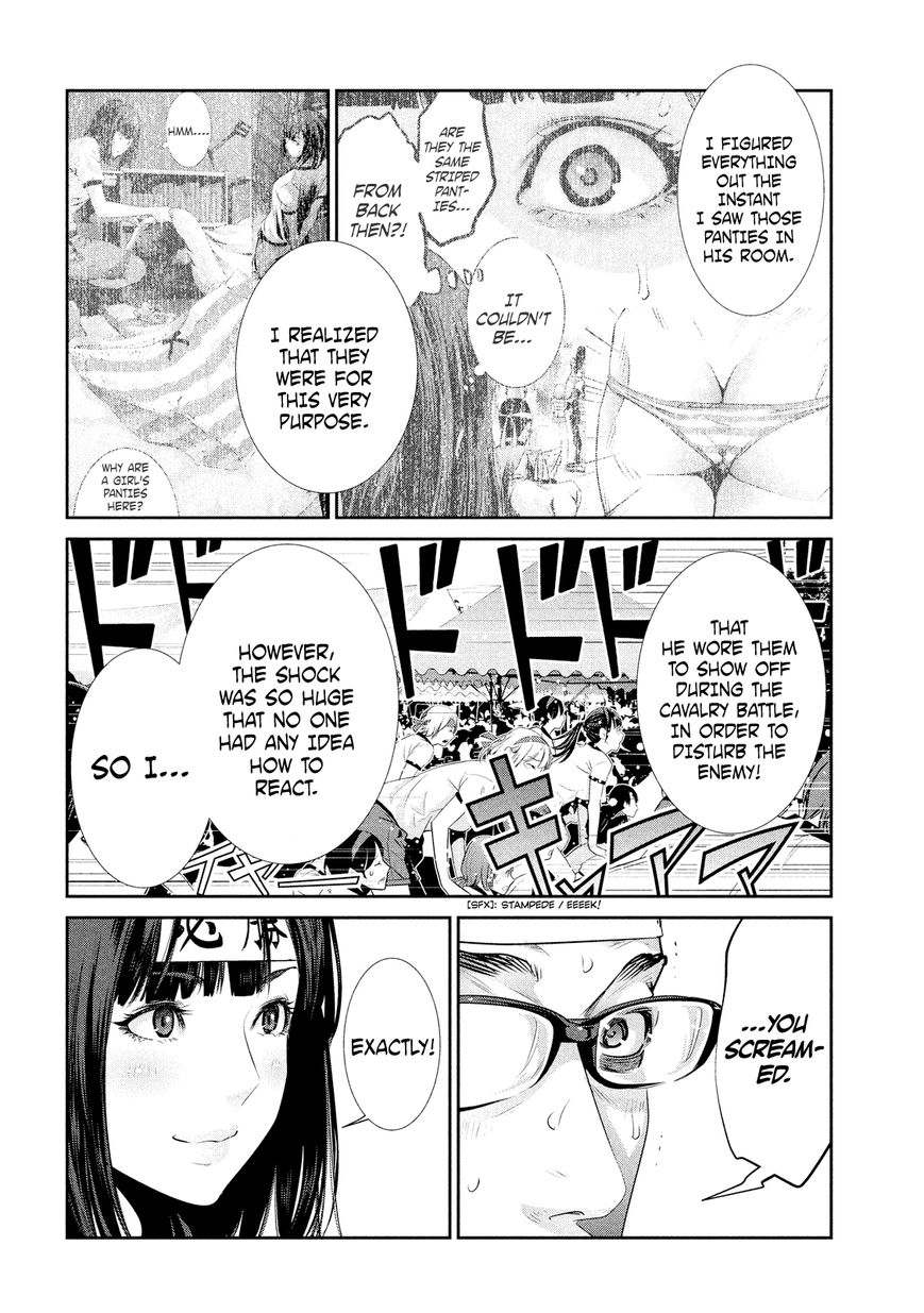 Prison School Chapter 210 Page 8