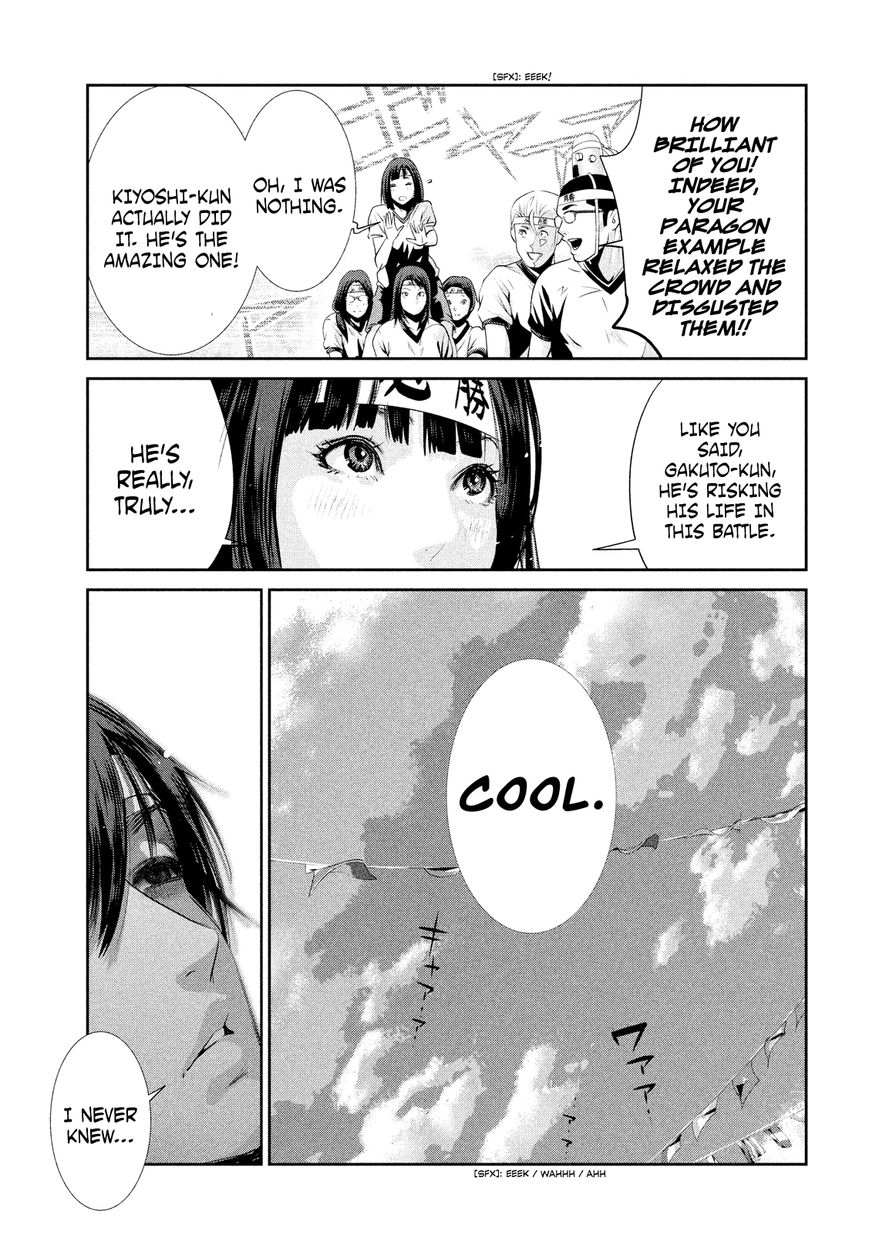 Prison School Chapter 210 Page 9