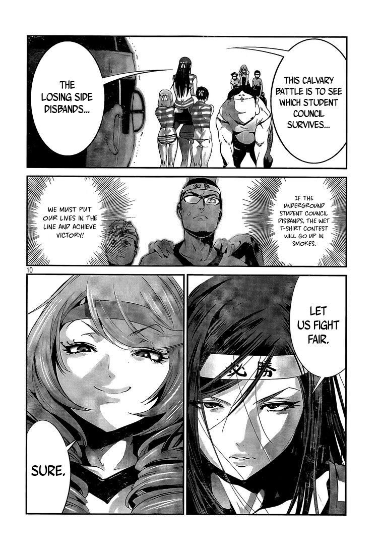 Prison School Chapter 211 Page 10