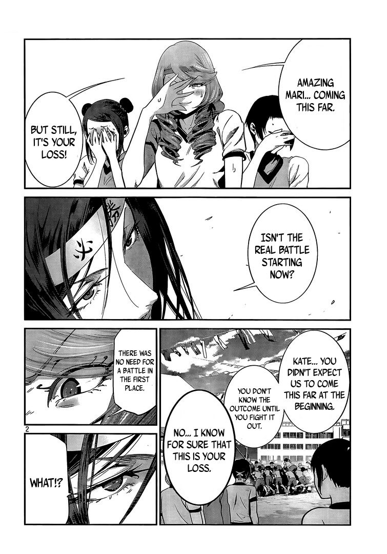 Prison School Chapter 211 Page 2