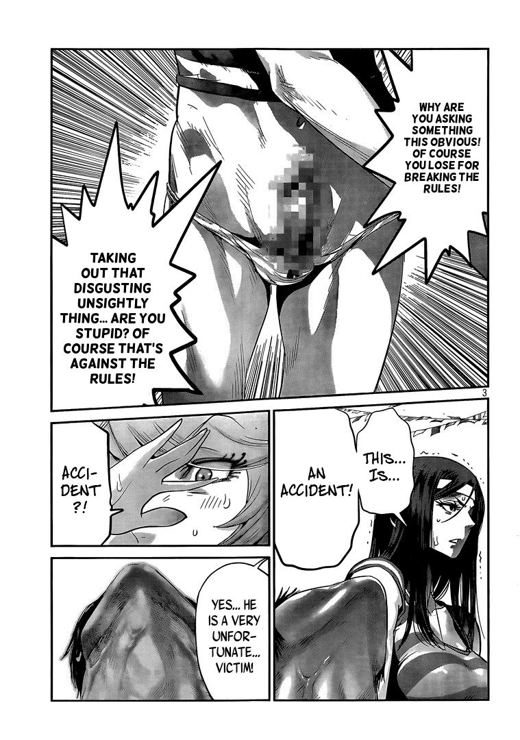 Prison School Chapter 211 Page 3